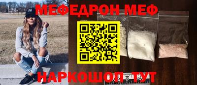 mdpv Новодвинск