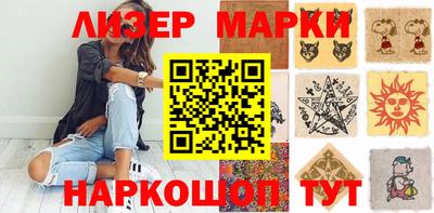mdpv Новодвинск