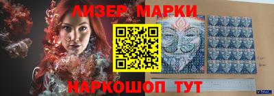 амфетамин Новозыбков