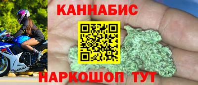 mdpv Новодвинск