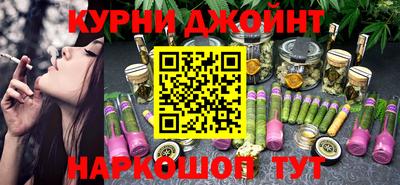 mdpv Новодвинск