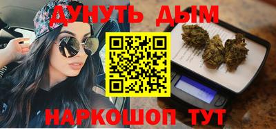 амфетамин Новозыбков