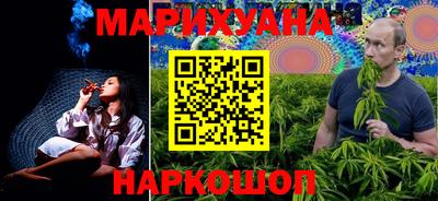 mdpv Новодвинск