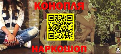 амфетамин Новозыбков