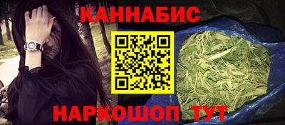 амфетамин Новозыбков