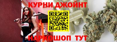 меф VHQ Новокубанск