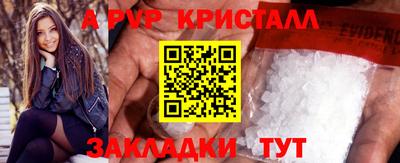 mdpv Новодвинск