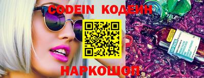 mdpv Новодвинск