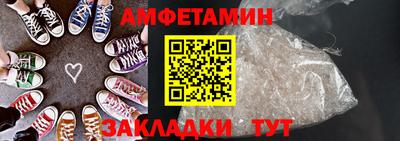 mdpv Новодвинск