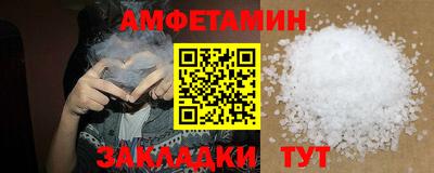 mdpv Новодвинск