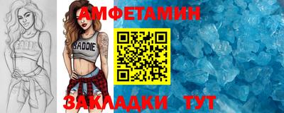 mdpv Новодвинск