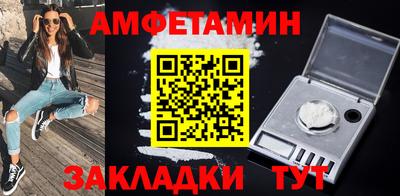 mdpv Новодвинск