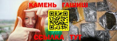 меф VHQ Новокубанск