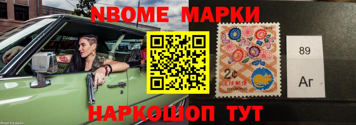 мега как войти  ЛСД экстази кислота  Улан-Удэ  Вход с VPN  Лсд 25 экстази ecstasy  LSD-25 экстази 