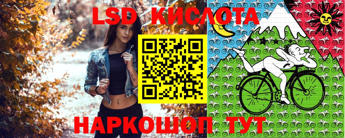 Марки N-bome 1,5мг Улан-Удэ